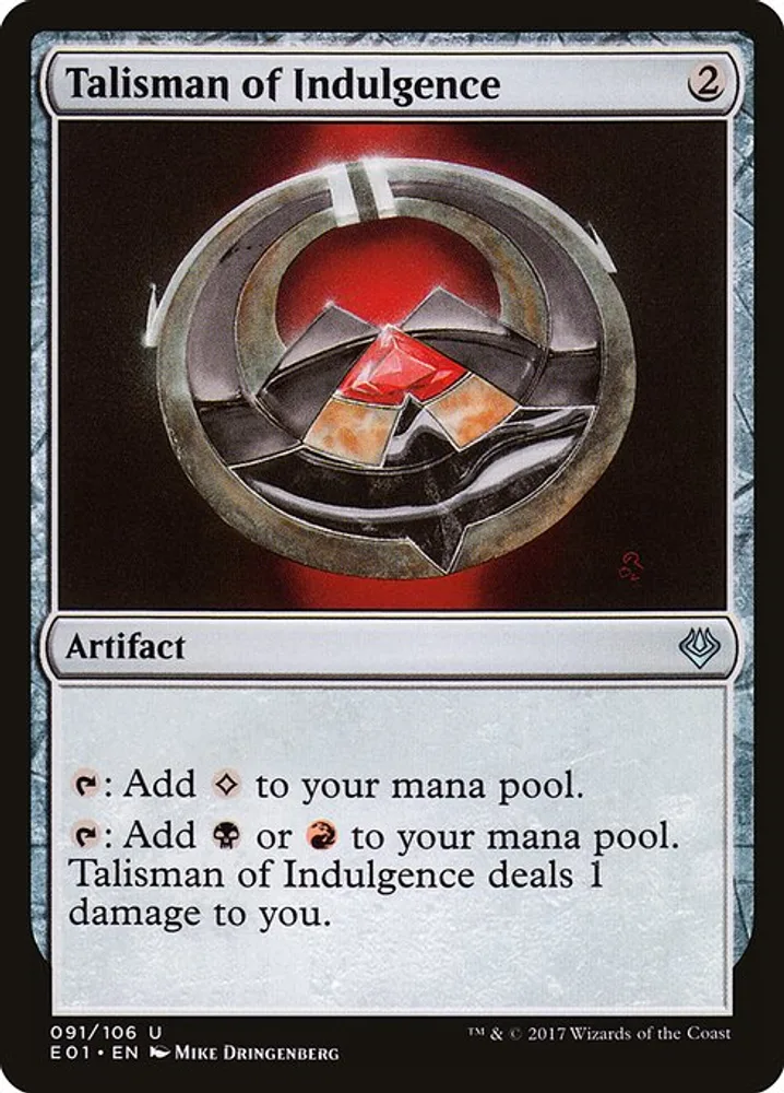 Talisman of Indulgence