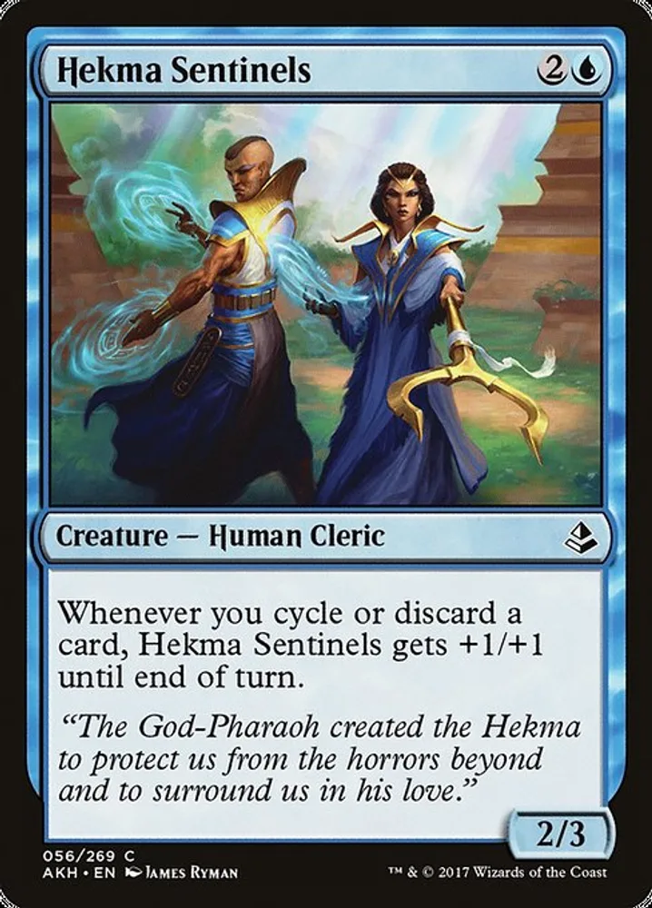 Hekma Sentinels