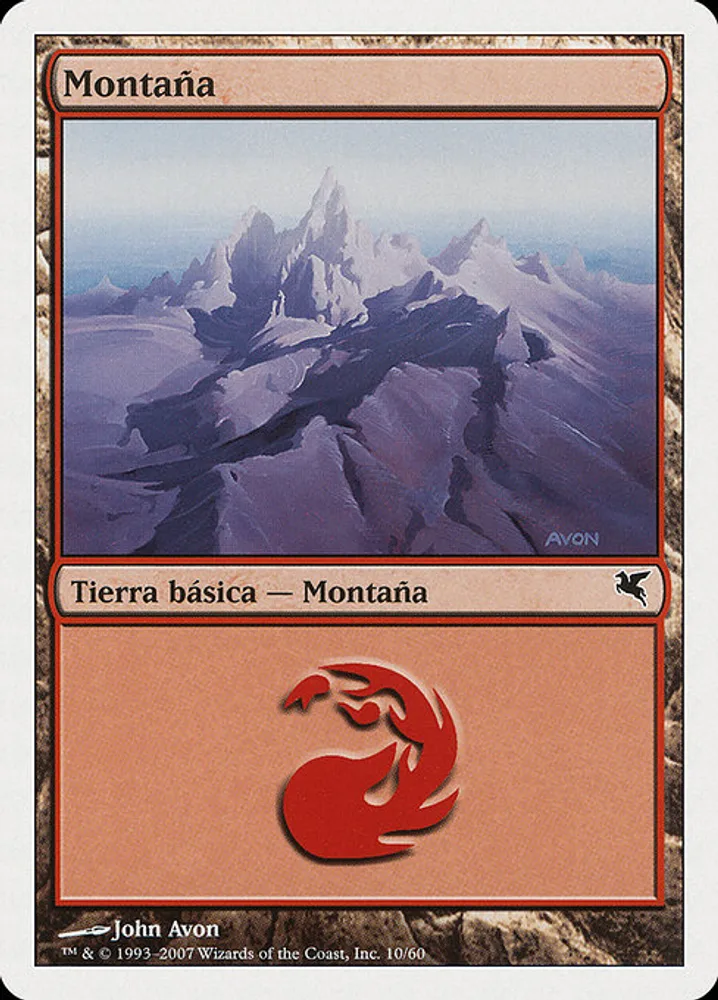 Mountain