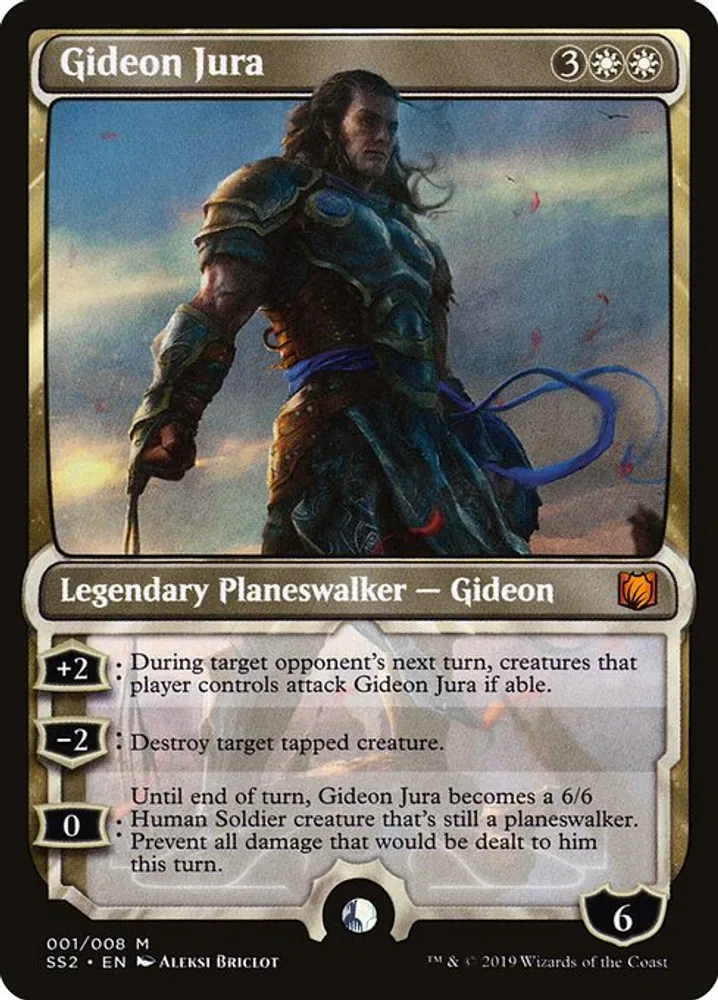 Gideon Jura