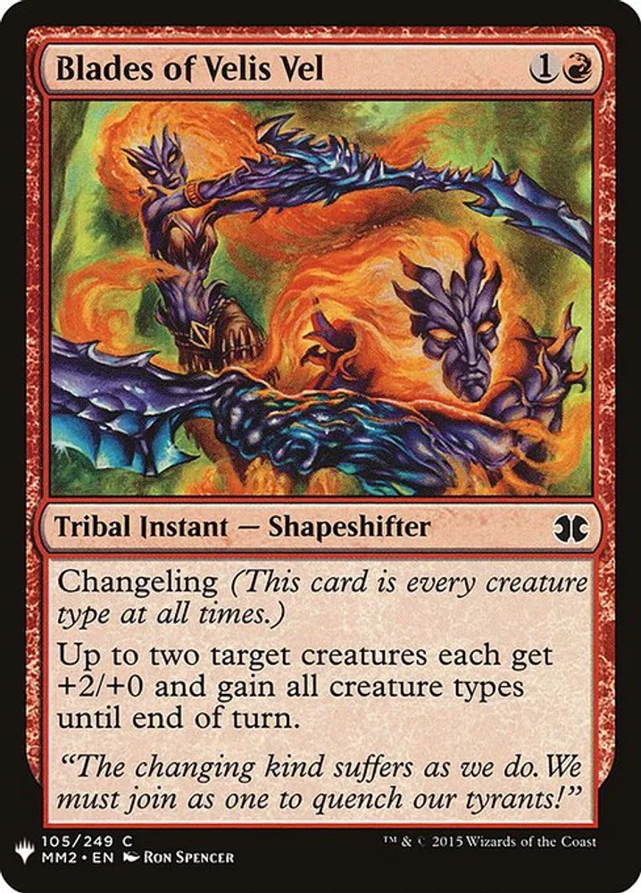 Blades of Velis Vel