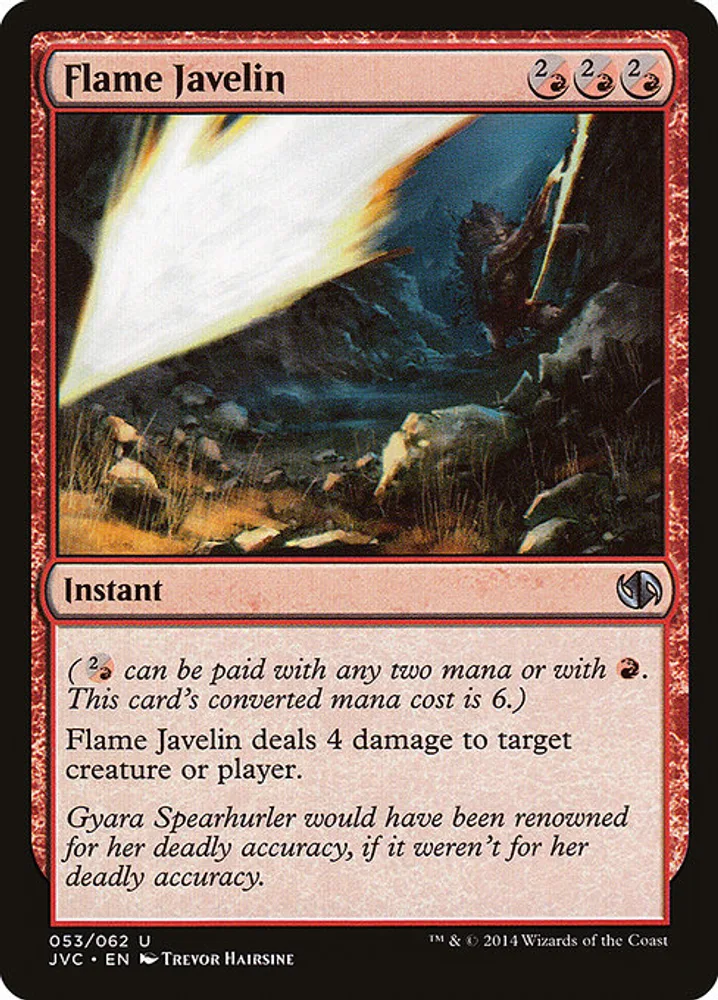 Flame Javelin