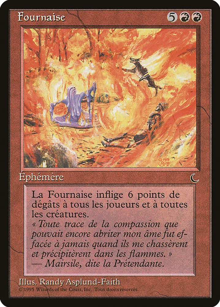 Inferno