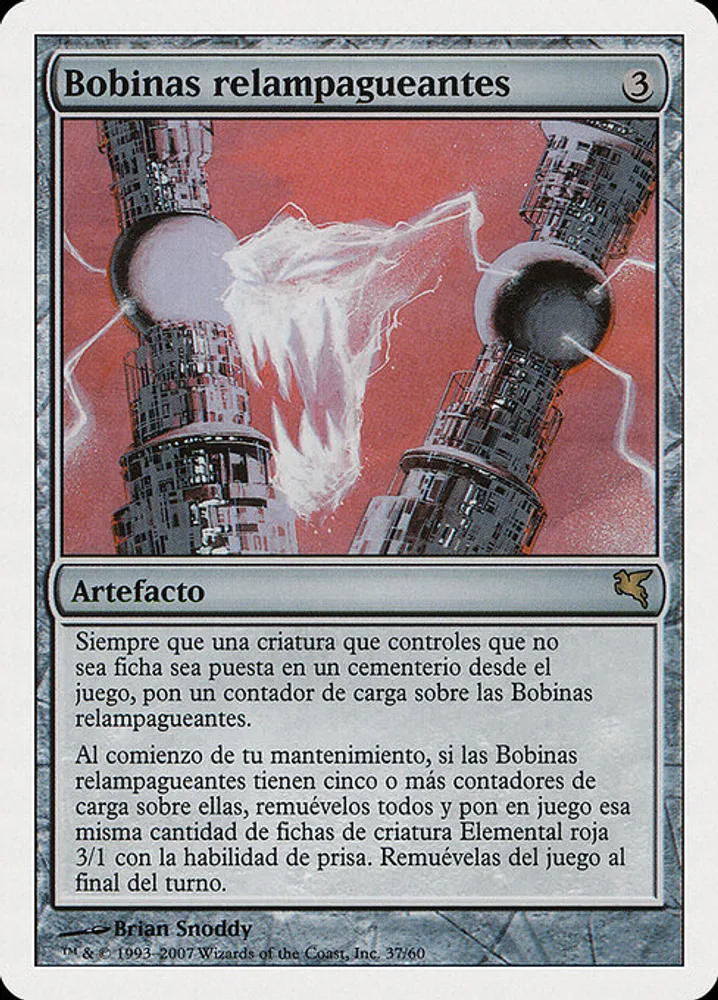 Lightning Coils