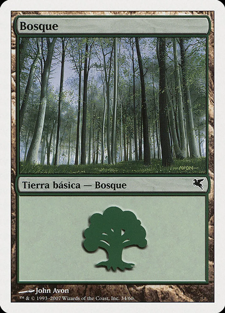 Forest