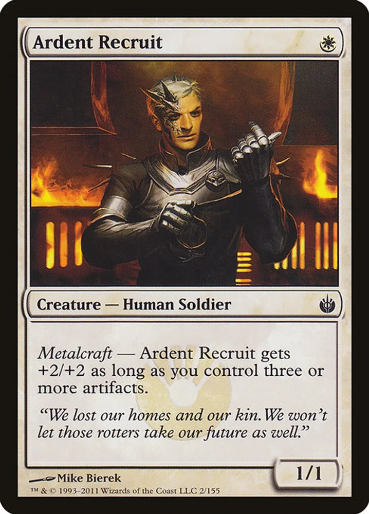 Ardent Recruit