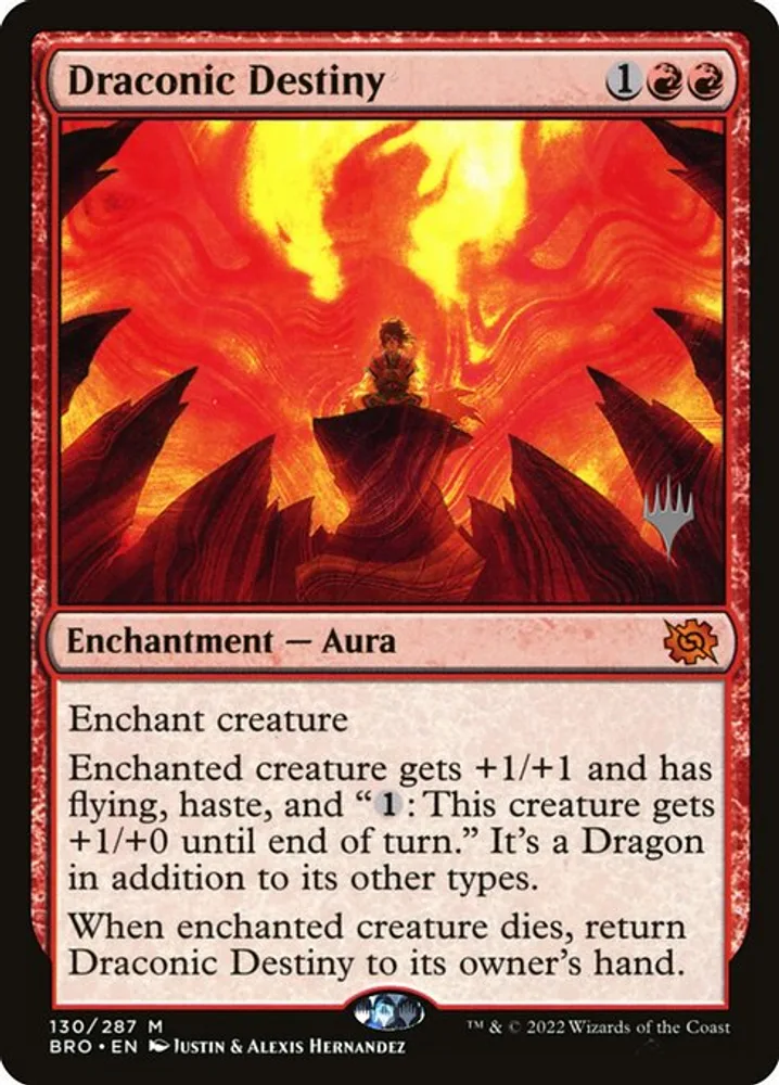 Draconic Destiny