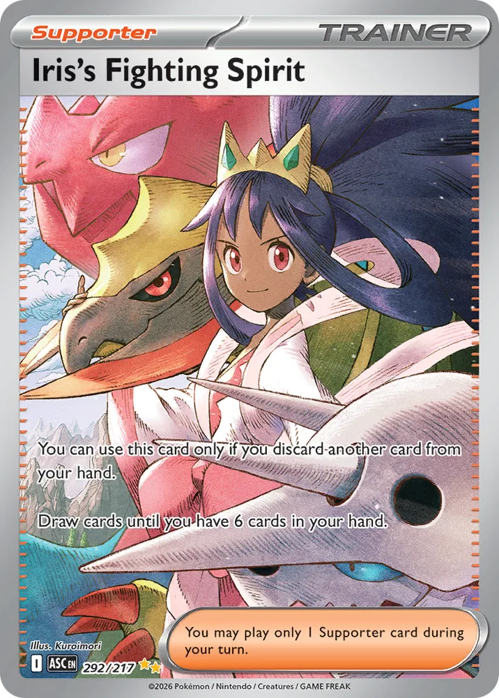 Iris's Fighting Spirit