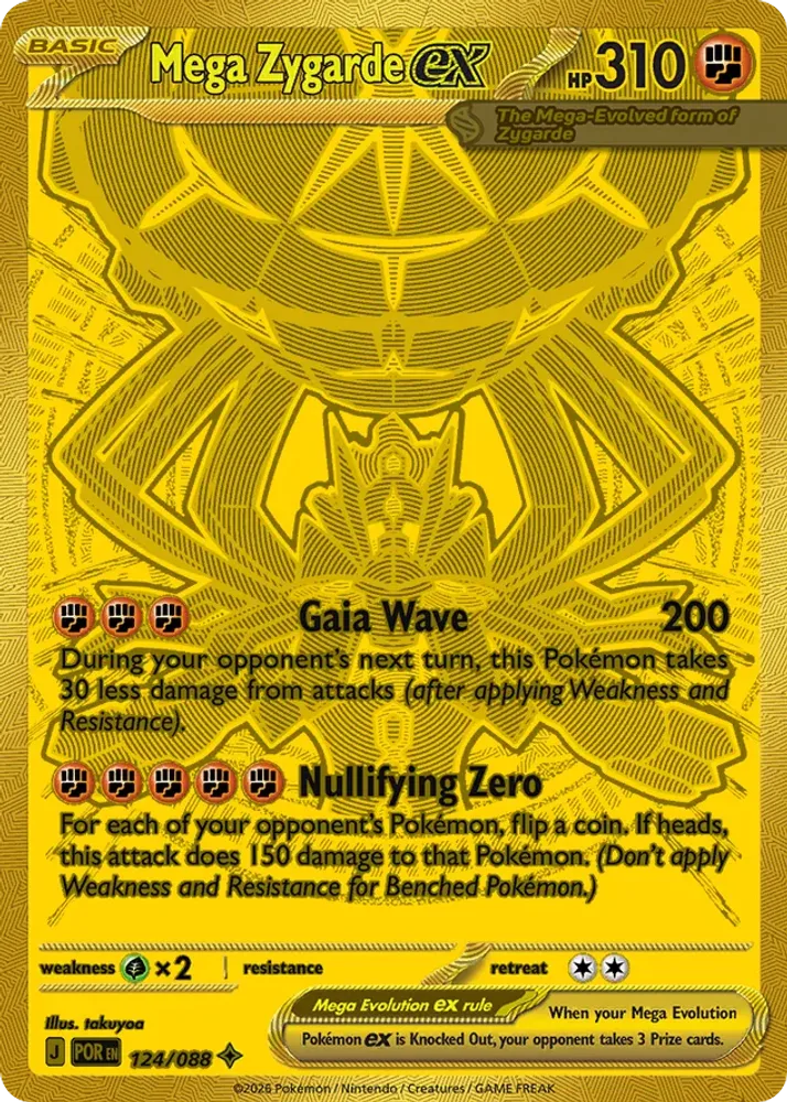 Mega Zygarde ex