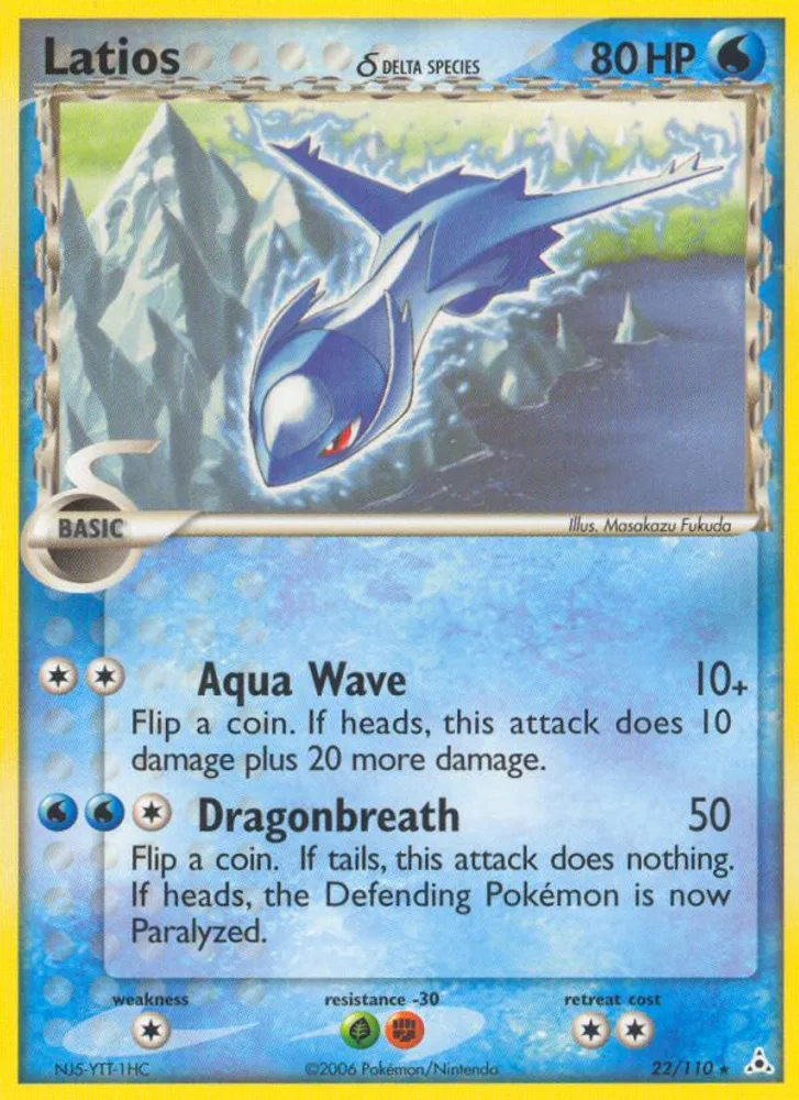 Latios δ