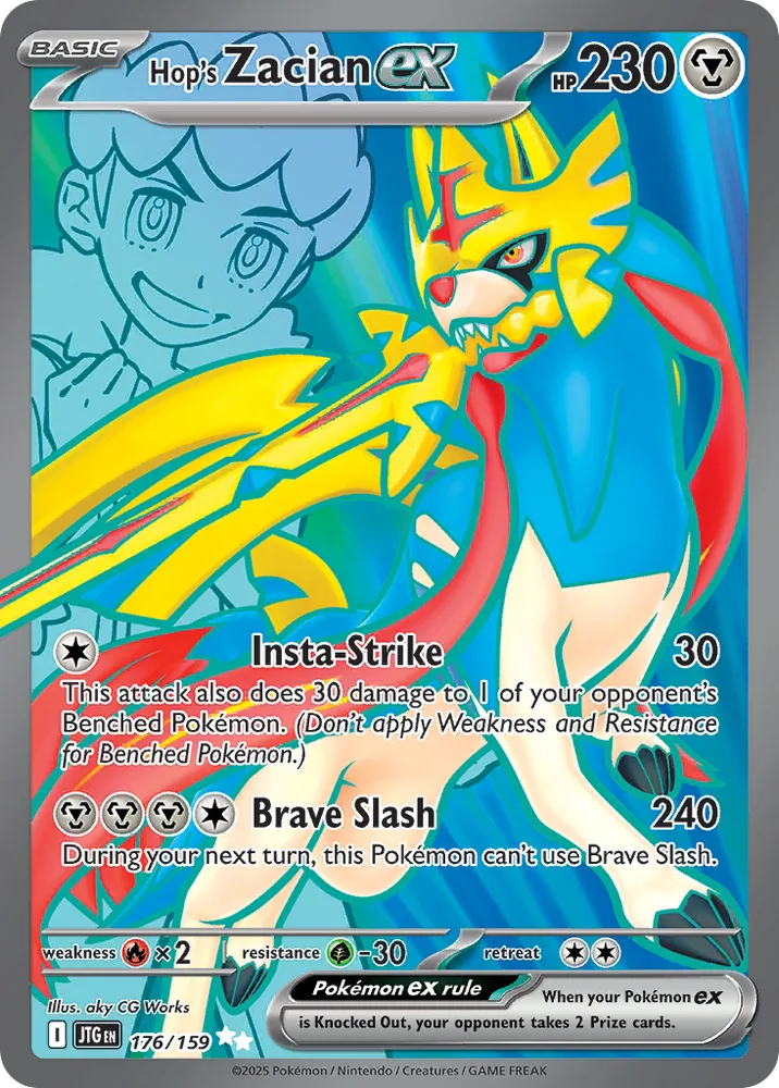 Hop's Zacian ex