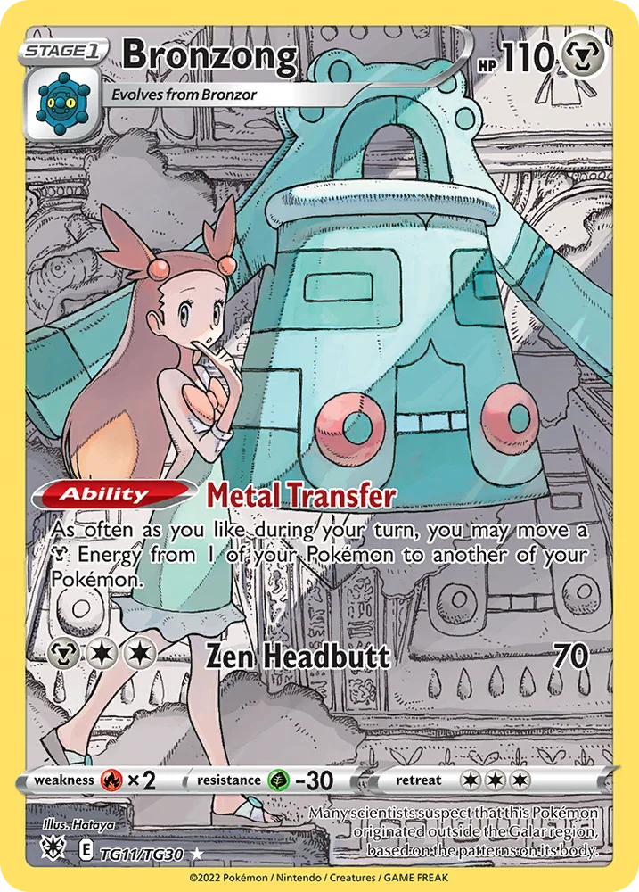 Bronzong