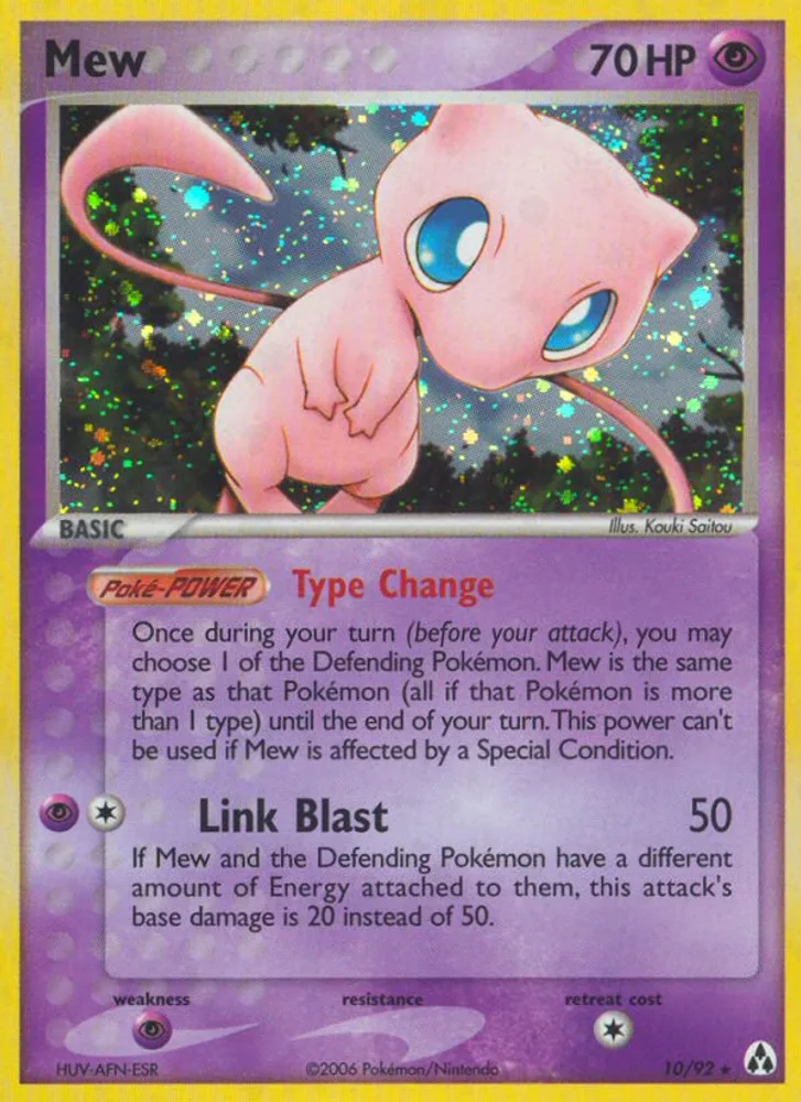 Mew