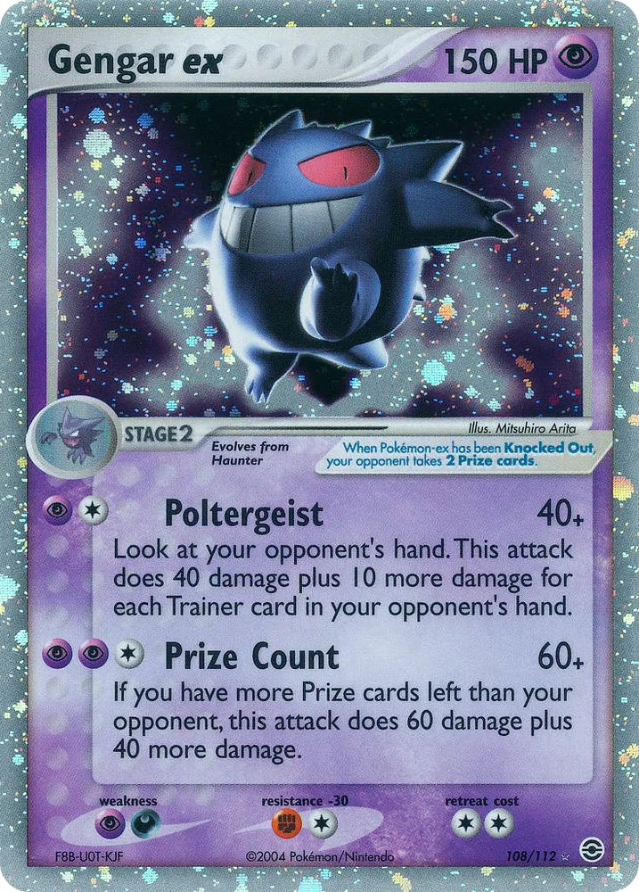 Gengar ex