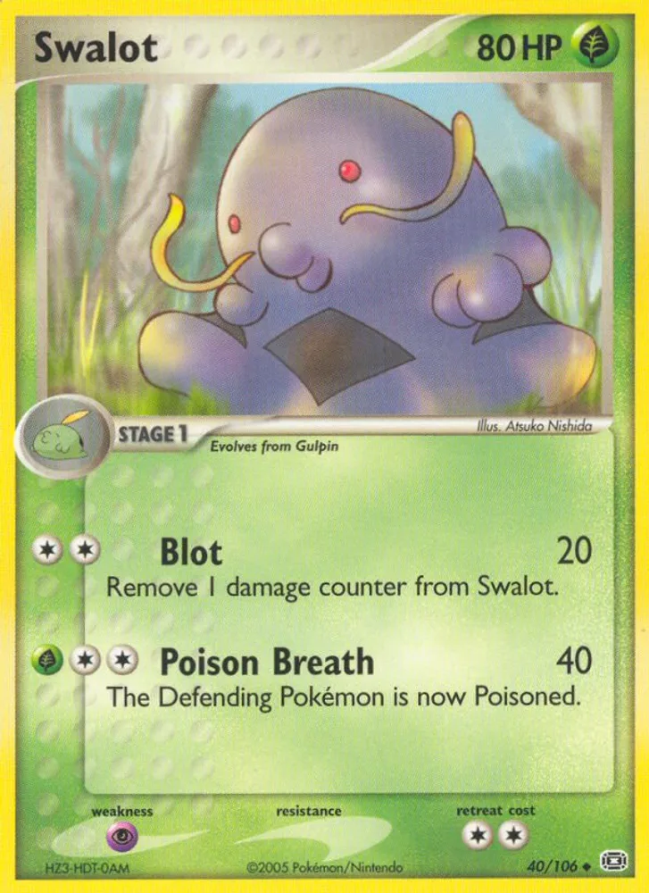 Swalot