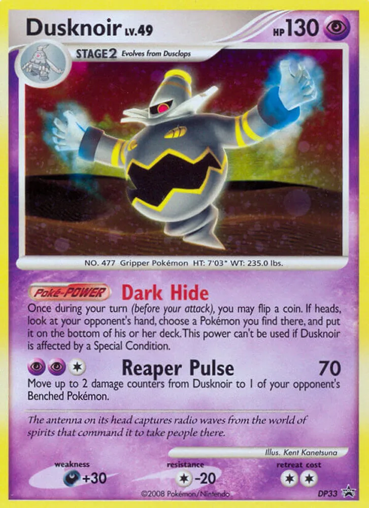 Dusknoir