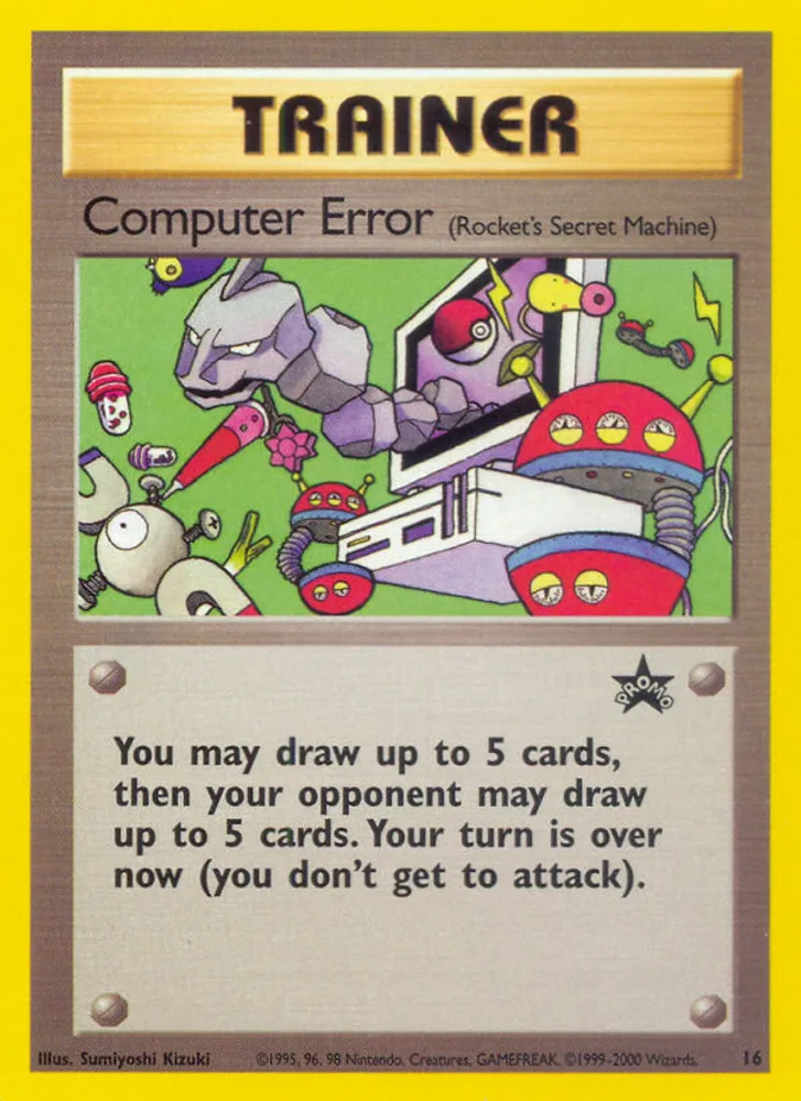 Computer Error