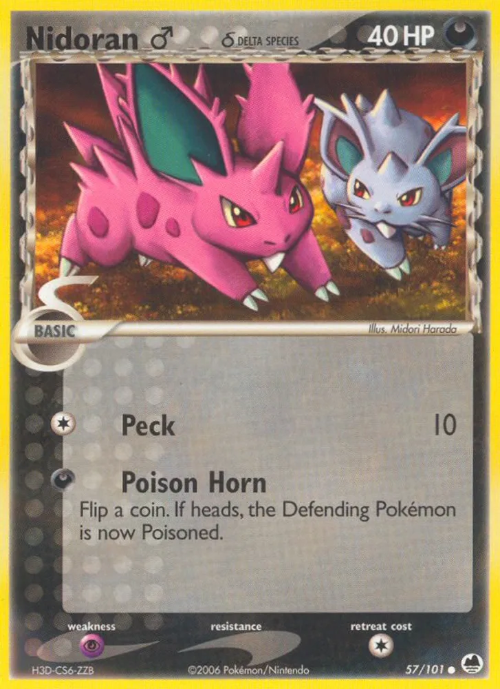 Nidoran ♂ δ