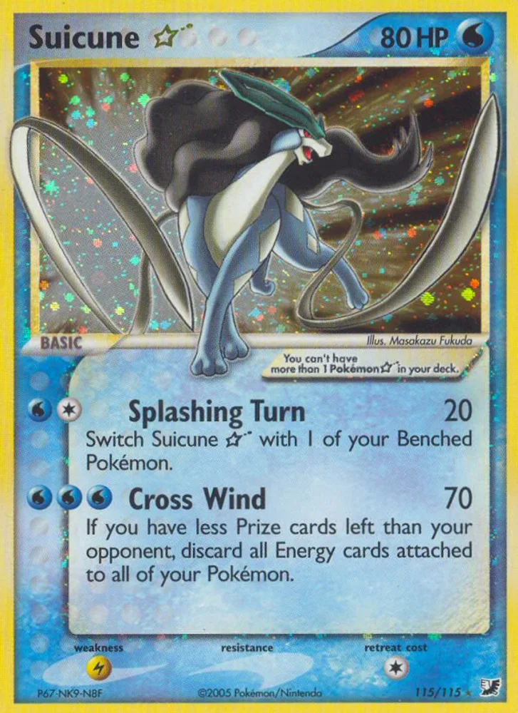 Suicune ★