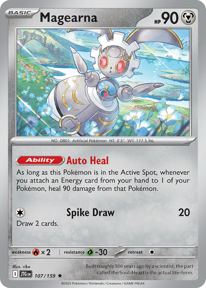 Magearna