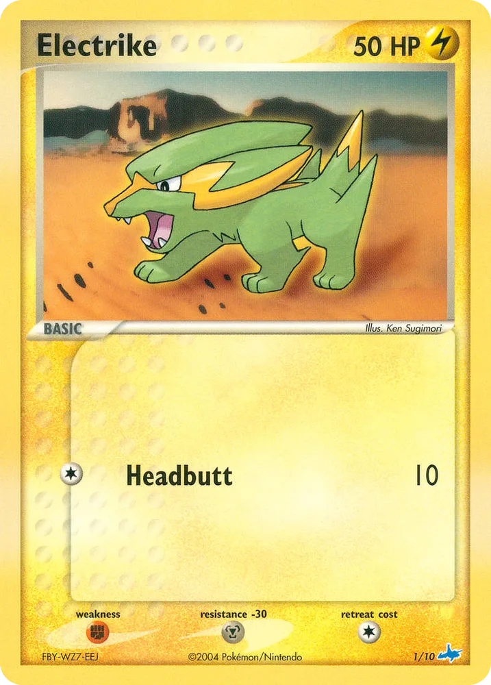 Electrike