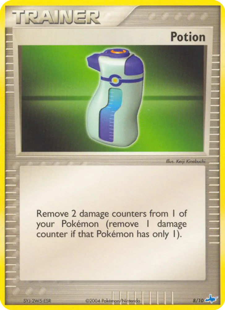 Potion