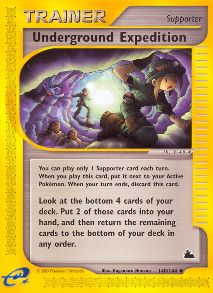 Underground Expedition
