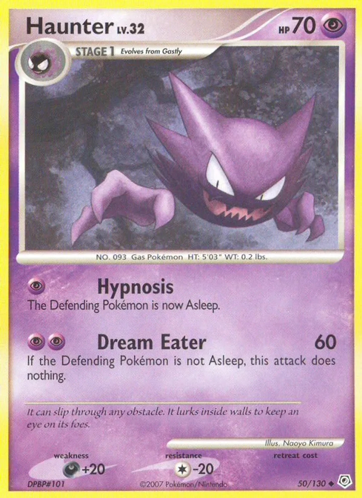 Haunter