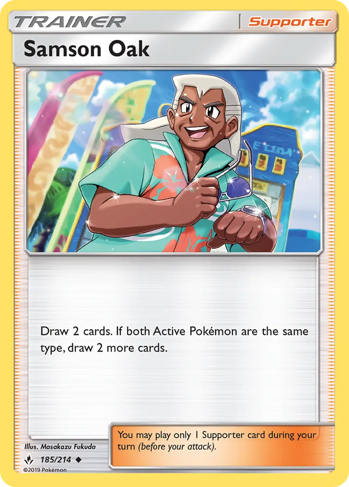 Samson Oak