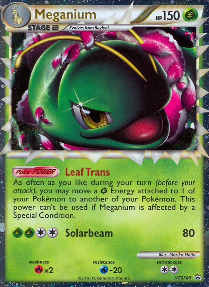 Meganium