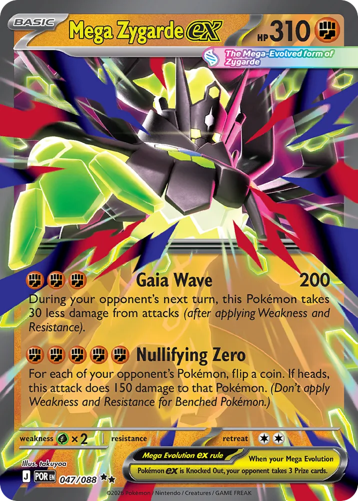 Mega Zygarde ex