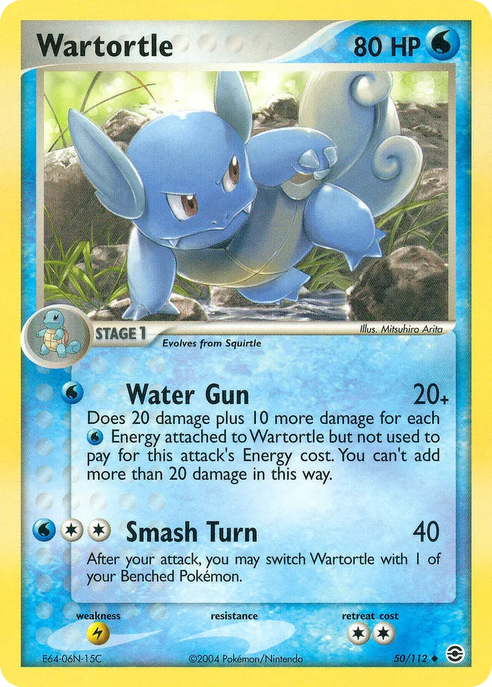 Wartortle
