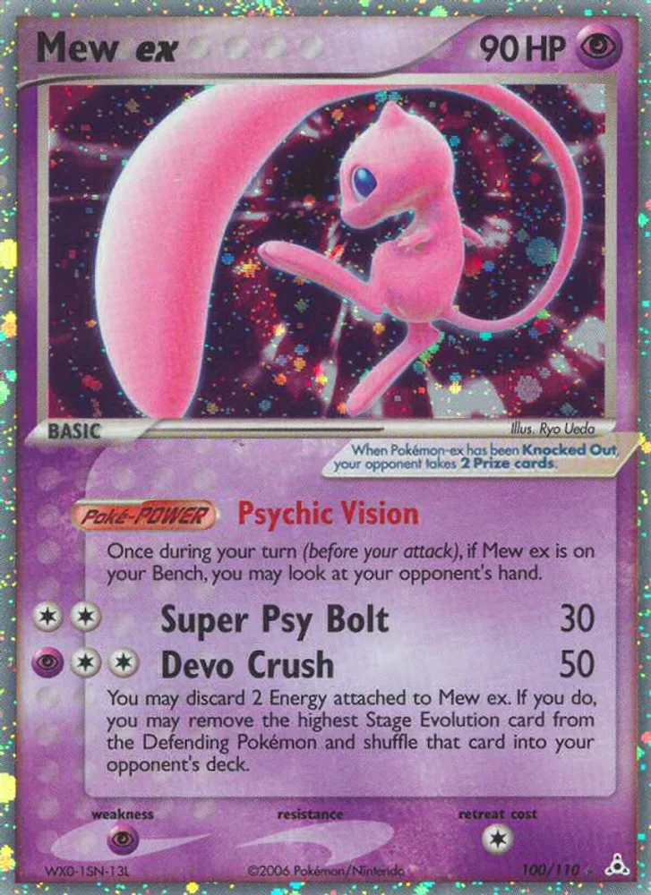 Mew ex