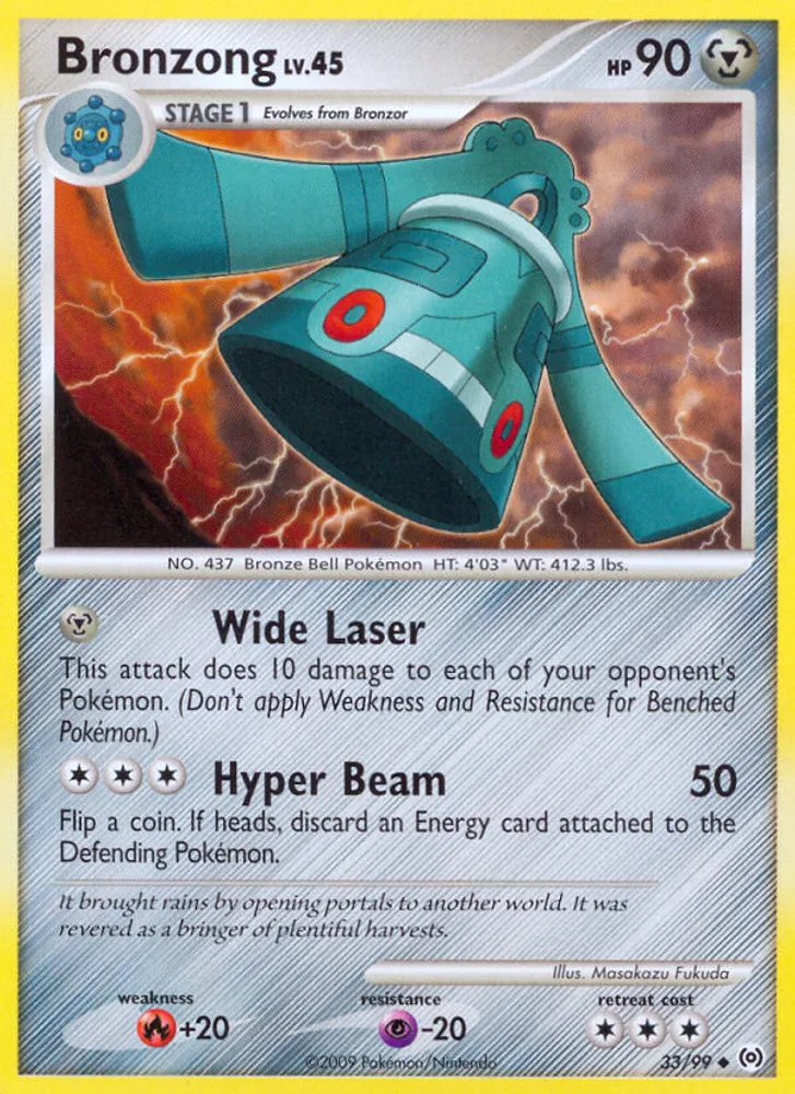Bronzong