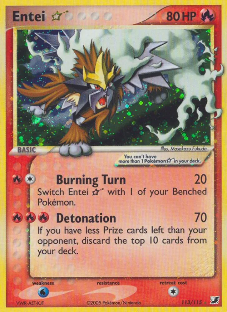 Entei ★
