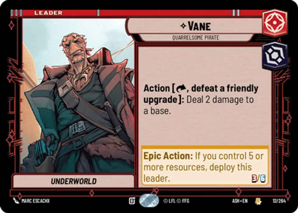 Vane