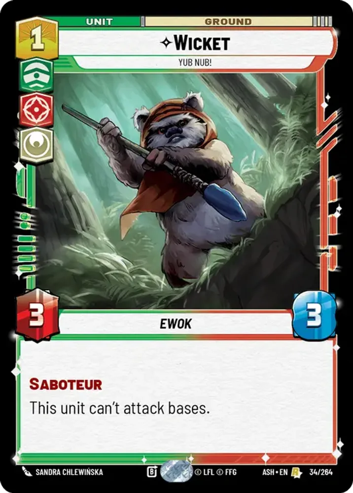 Wicket