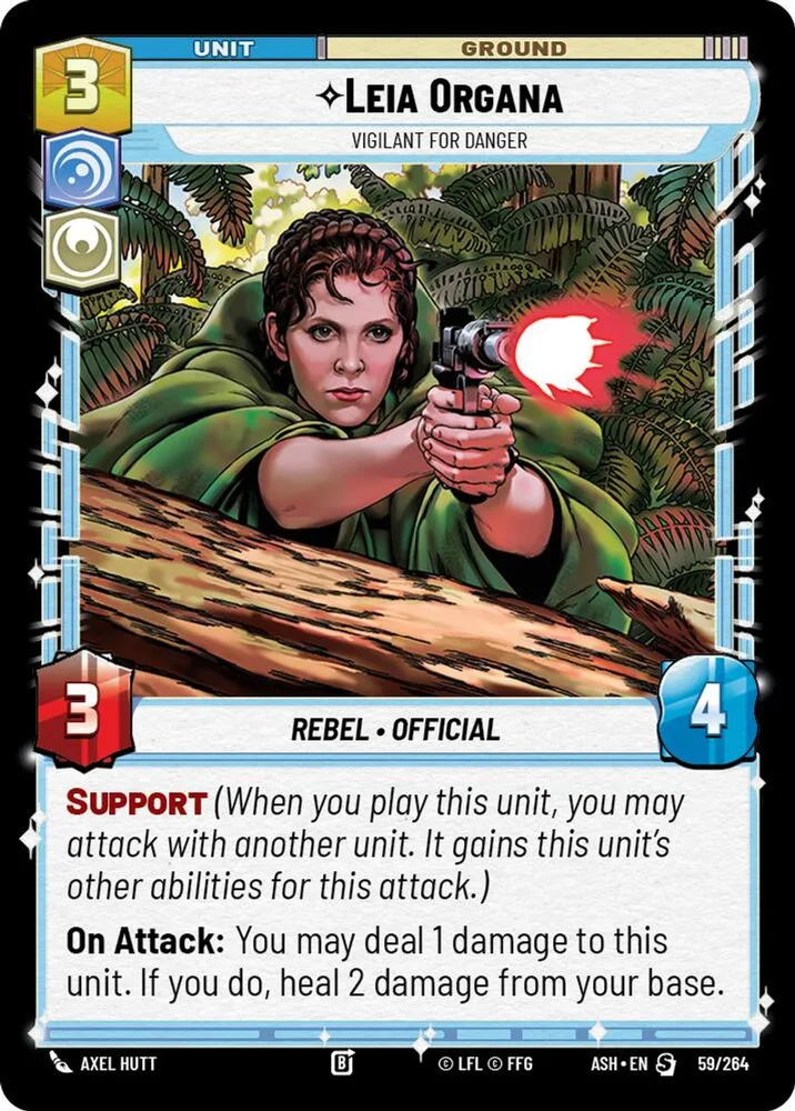 Leia Organa