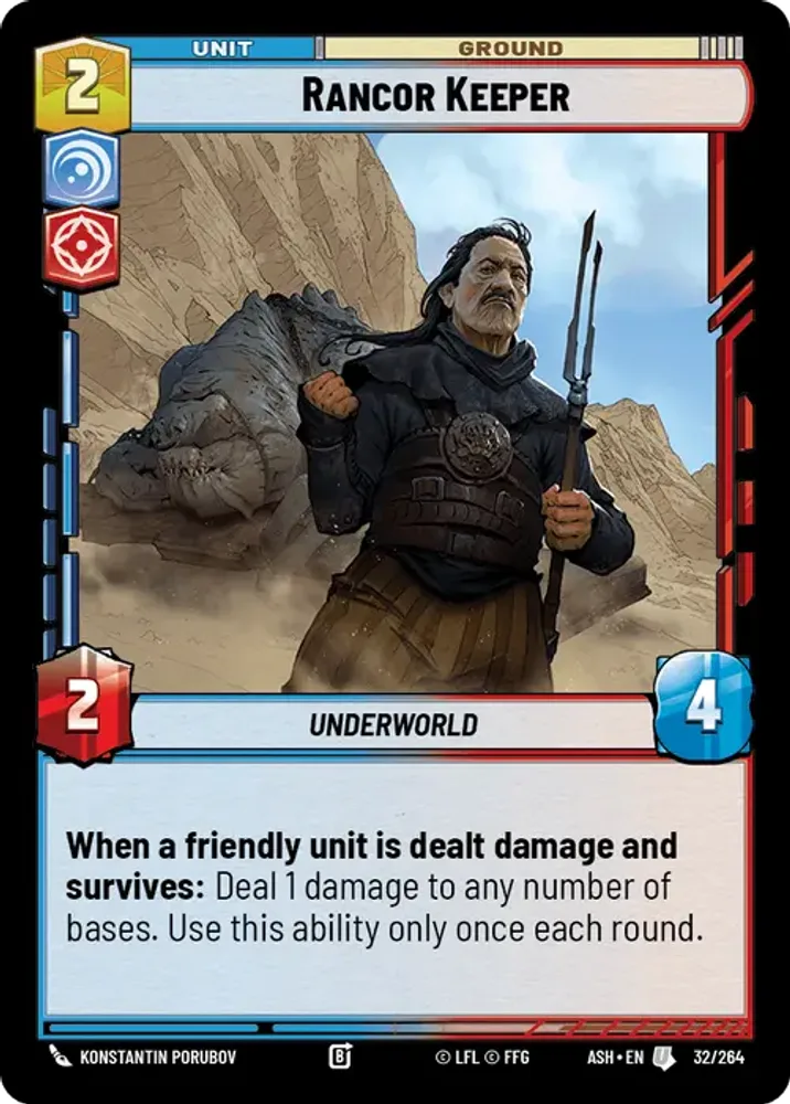 Rancor Keeper