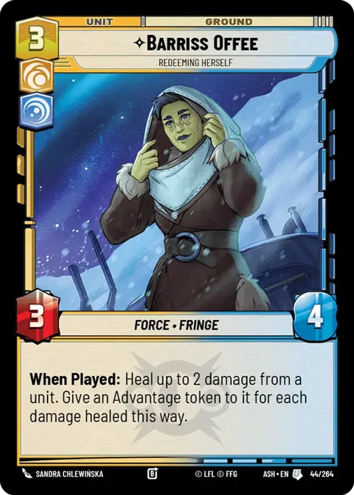 Barriss Offee