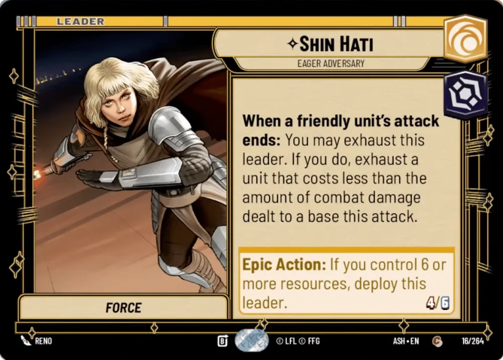 Shin Hati