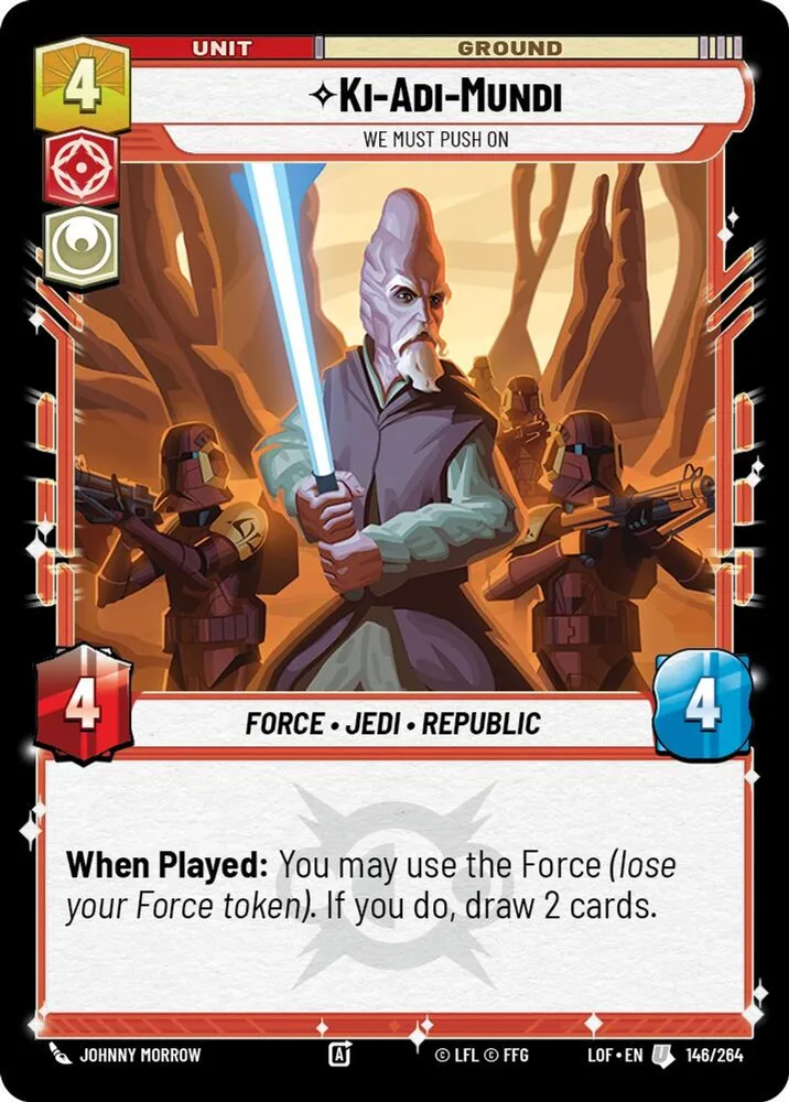 Ki-Adi-Mundi