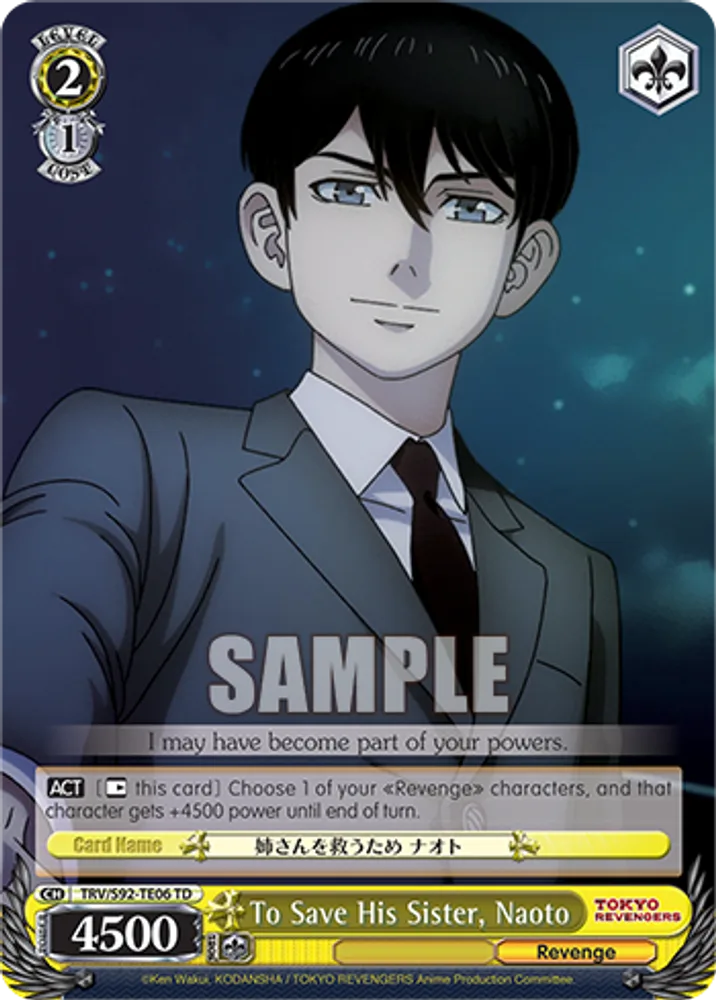 To Save His Sister, Naoto