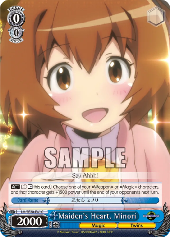Maiden's Heart, Minori