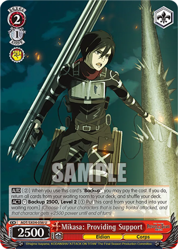 Mikasa: Providing Support