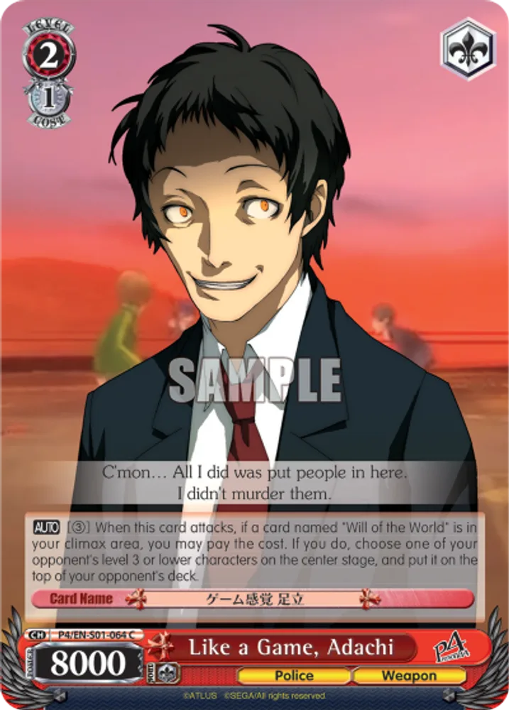Like a Game, Adachi