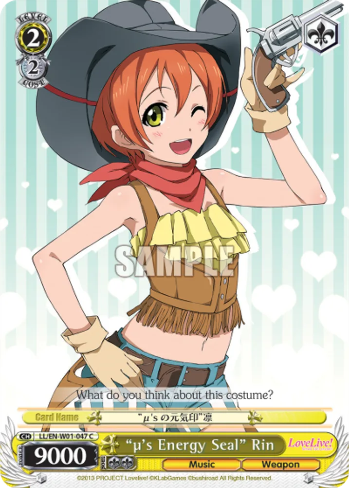 "μ’s Energy Seal" Rin