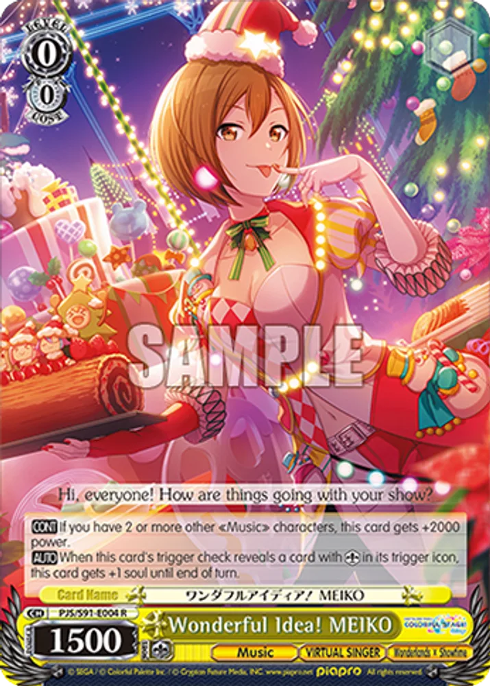 Wonderful Idea! MEIKO