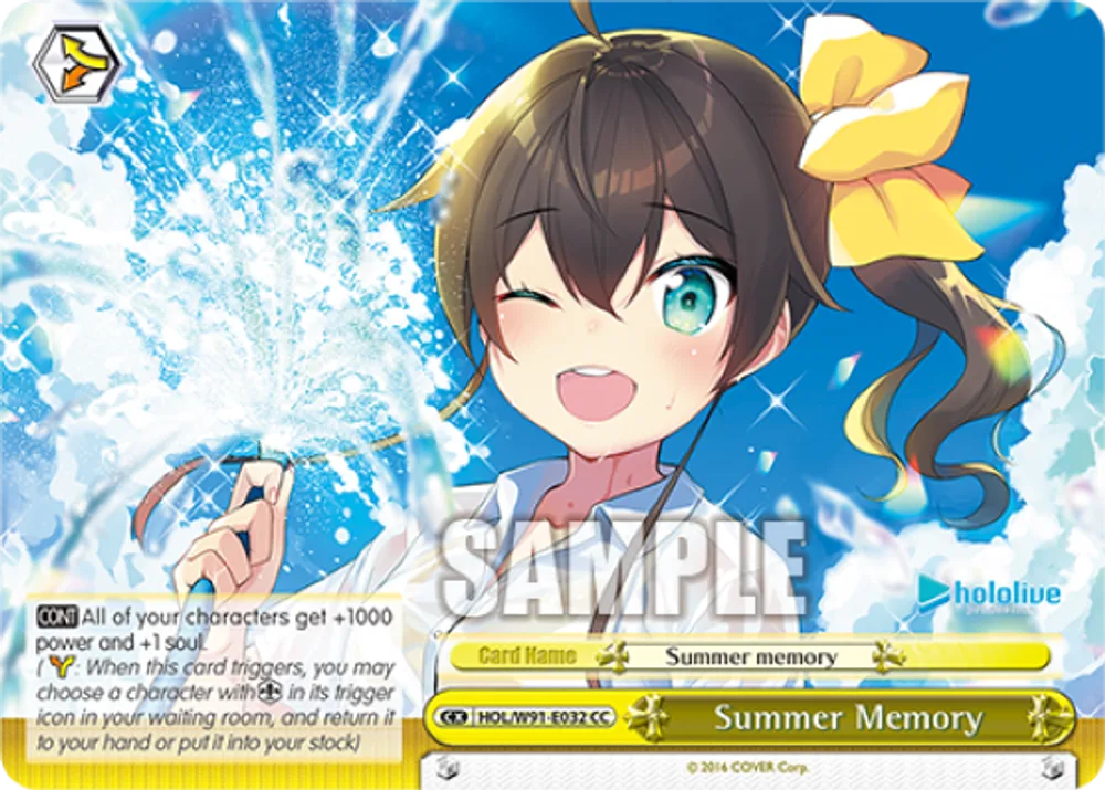 Summer Memory