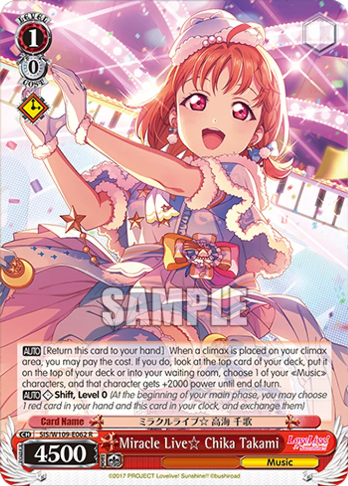 Miracle Live☆ Chika Takami